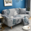 Чехол на мебель для дивана Salon, 145-185х90см, stripe fern-3